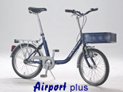 Airport plus mit Industriekorb vorn